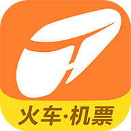 ѻƱ12306Ʊֻapp-ѻƱ12306Ʊ v9.3.0 ׿