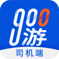 900˾ֻapp-900˾ v3.0.7 ׿