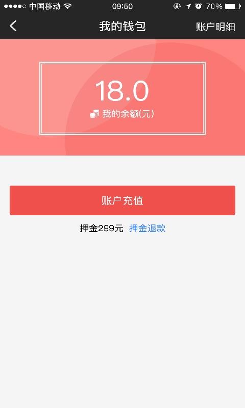 Сֻapp-С v4.0.6 ֻ
