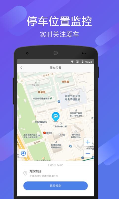70ֻapp-70 v1.7.3 ֻ