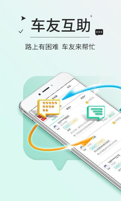 ETCֻapp-ETC v3.9.9 ׿