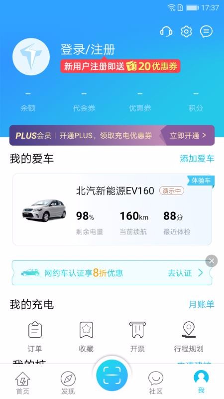 ֻapp- v5.5.0 ׿