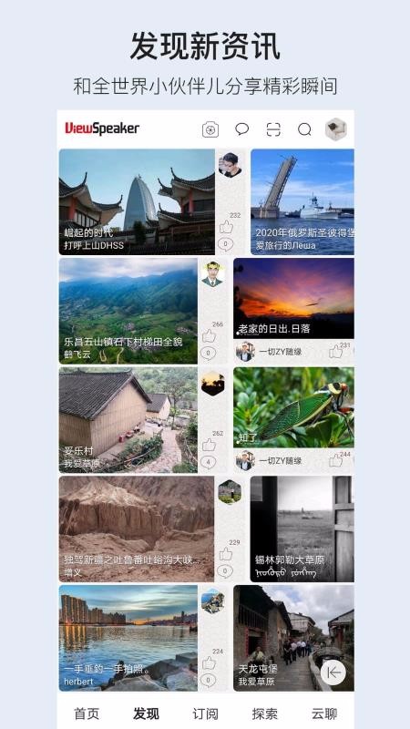 СĲֻapp-СĲ v3.2.0 ֻ