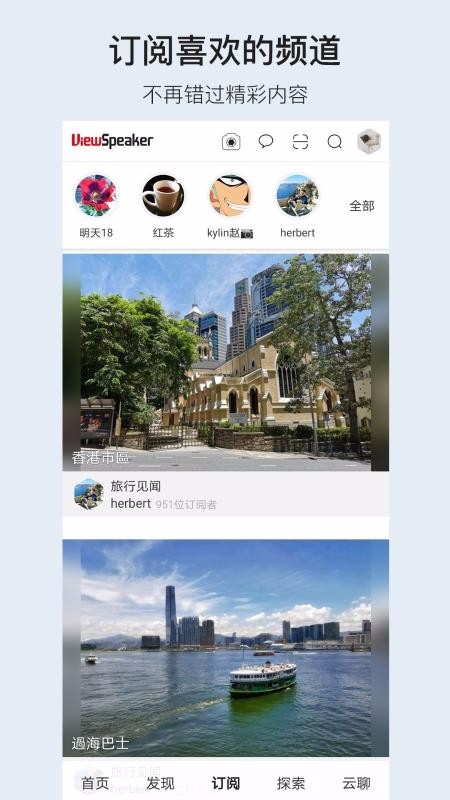 СĲֻapp-СĲ v3.2.0 ֻ