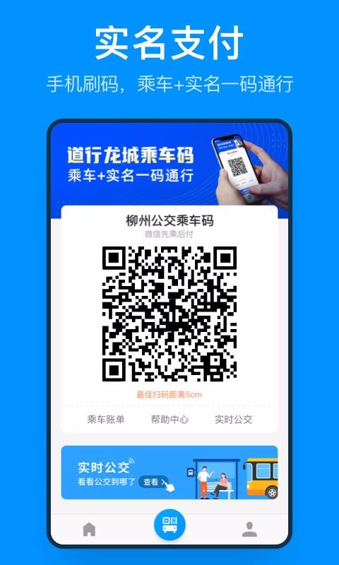 ֻapp- v3.4.2.004 ֻ