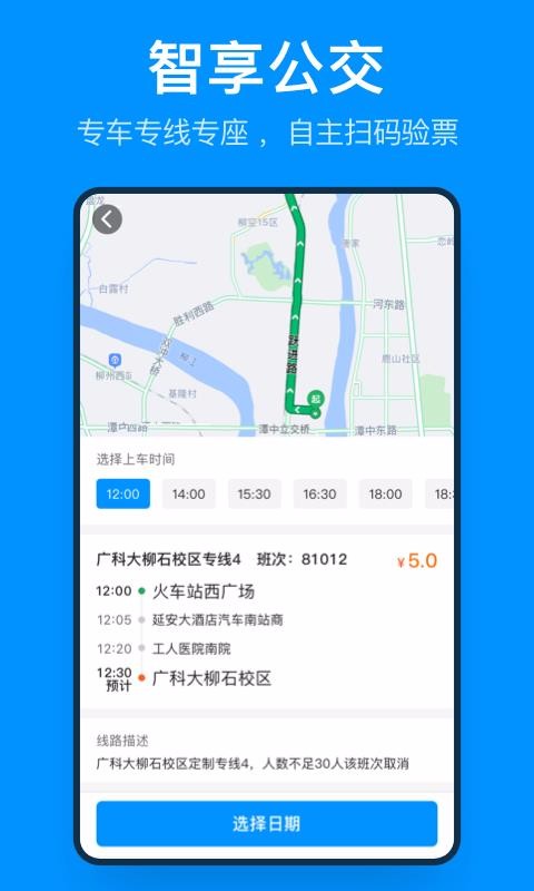 ֻapp- v3.4.2.004 ֻ