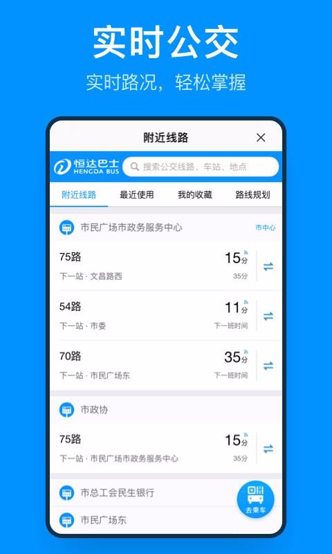 ֻapp- v3.4.2.004 ֻ