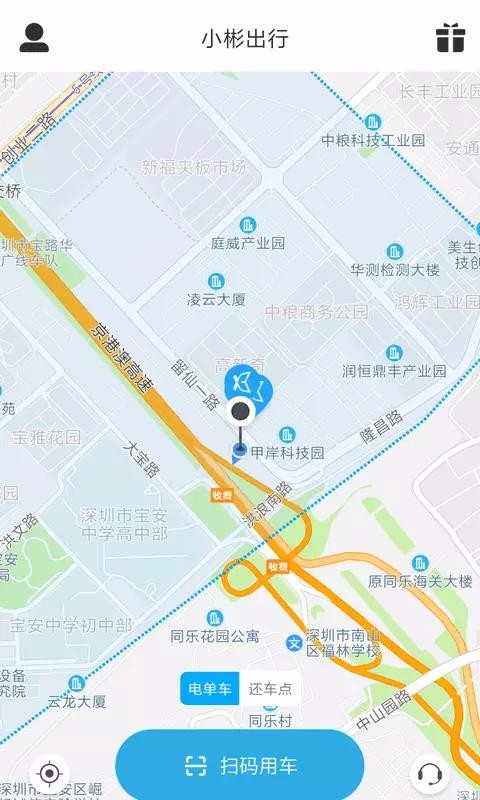 Сֻapp-С v1.3.7 ׿