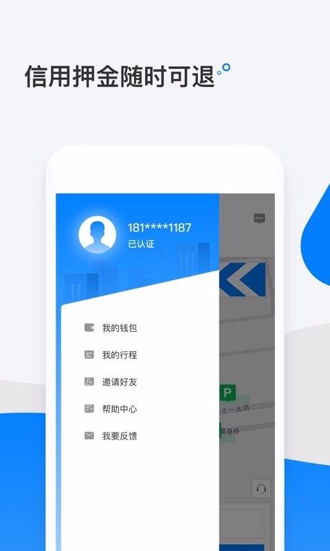 絥ֻapp-絥 v3.5.9 ׿