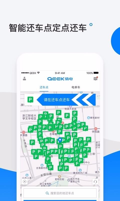 絥ֻapp-絥 v3.5.9 ׿