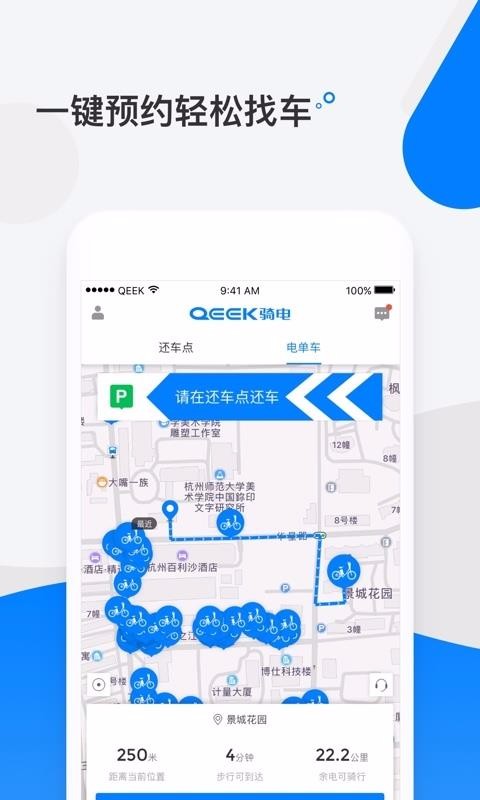 絥ֻapp-絥 v3.5.9 ׿