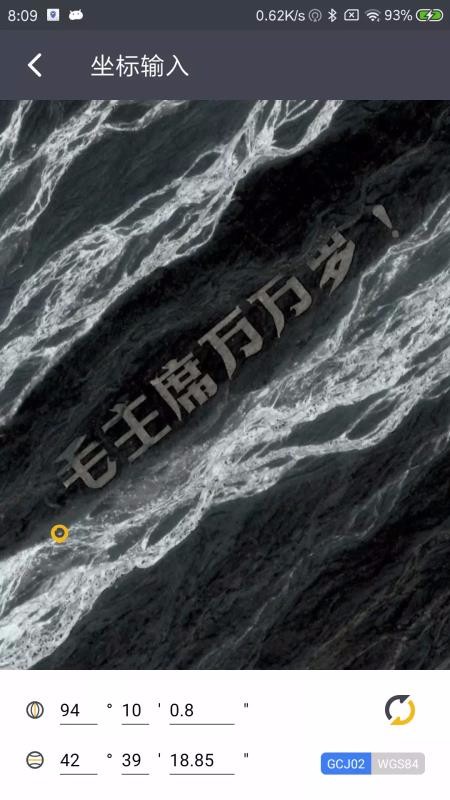 ˵ͼֻapp-˵ͼ v1.2.9 ֻ