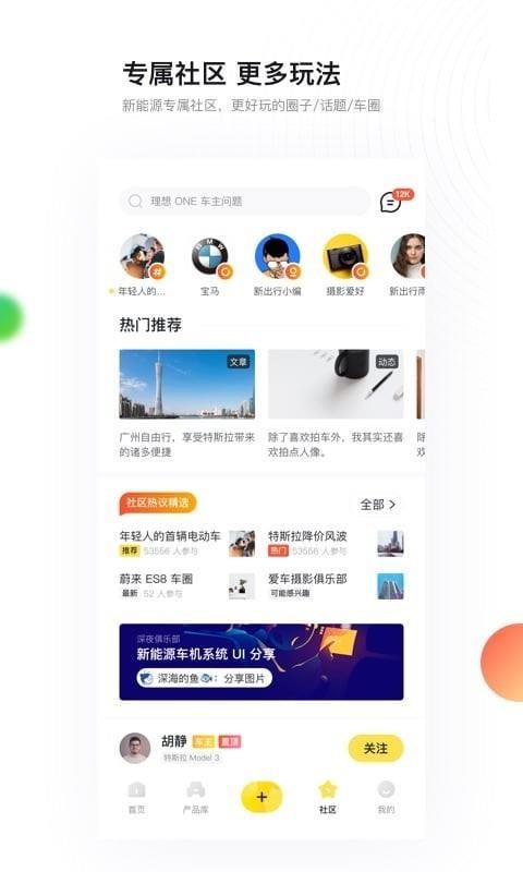³ֻapp-³ v3.0.5 ֻ