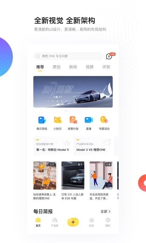 ³ֻapp-³ v3.0.5 ֻ