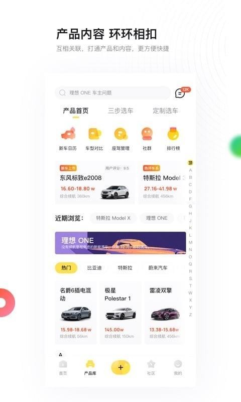 ³ֻapp-³ v3.0.5 ֻ
