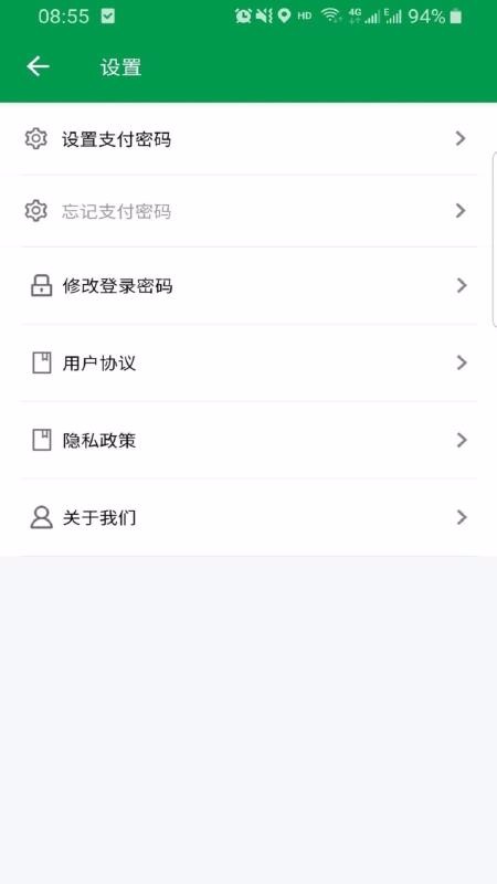 óֻapp-ó v3.0.0 ׿