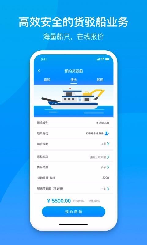 ֻapp- v2.1.4 ֻ