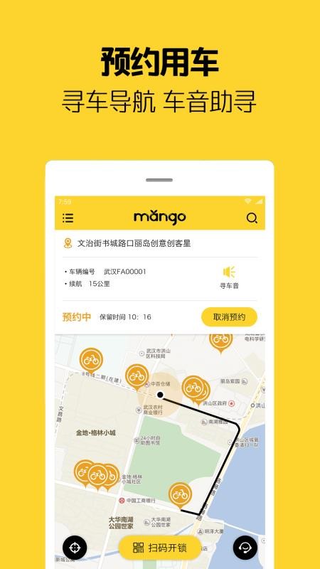 â絥ֻapp-â絥 v2.6.9 ֻ