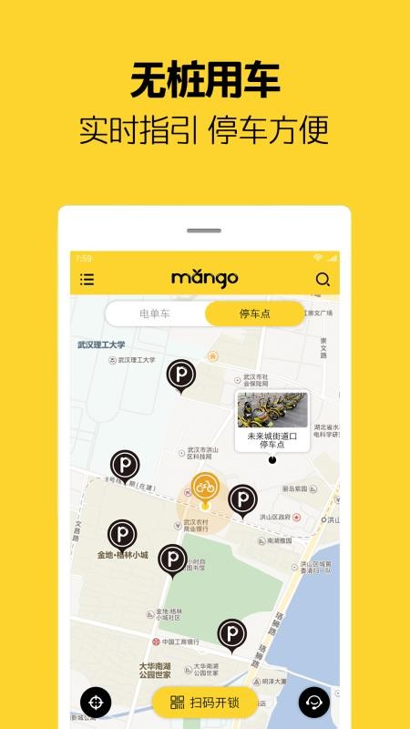 â絥ֻapp-â絥 v2.6.9 ֻ