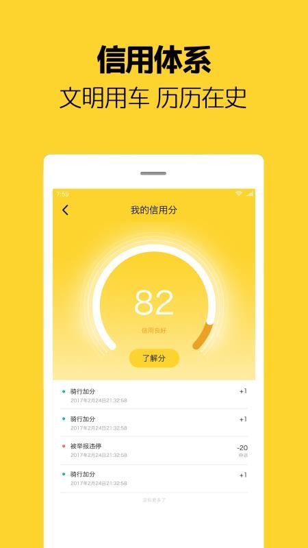 â絥ֻapp-â絥 v2.6.9 ֻ