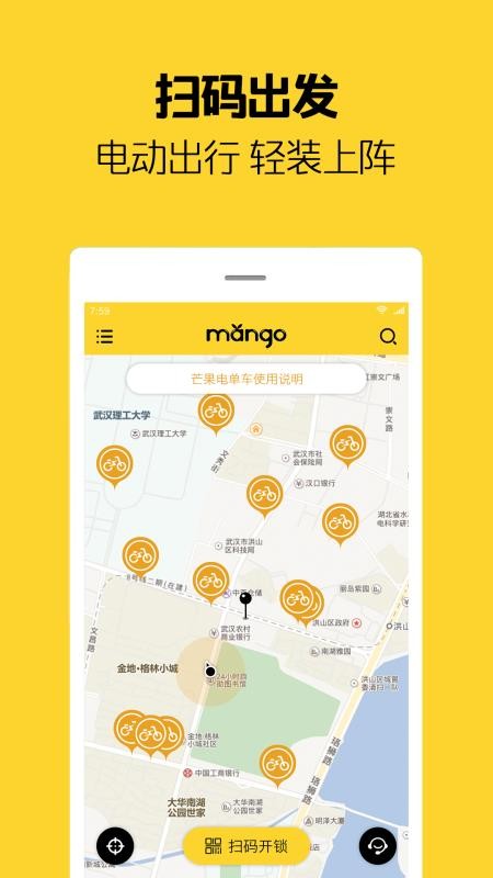 â絥ֻapp-â絥 v2.6.9 ֻ