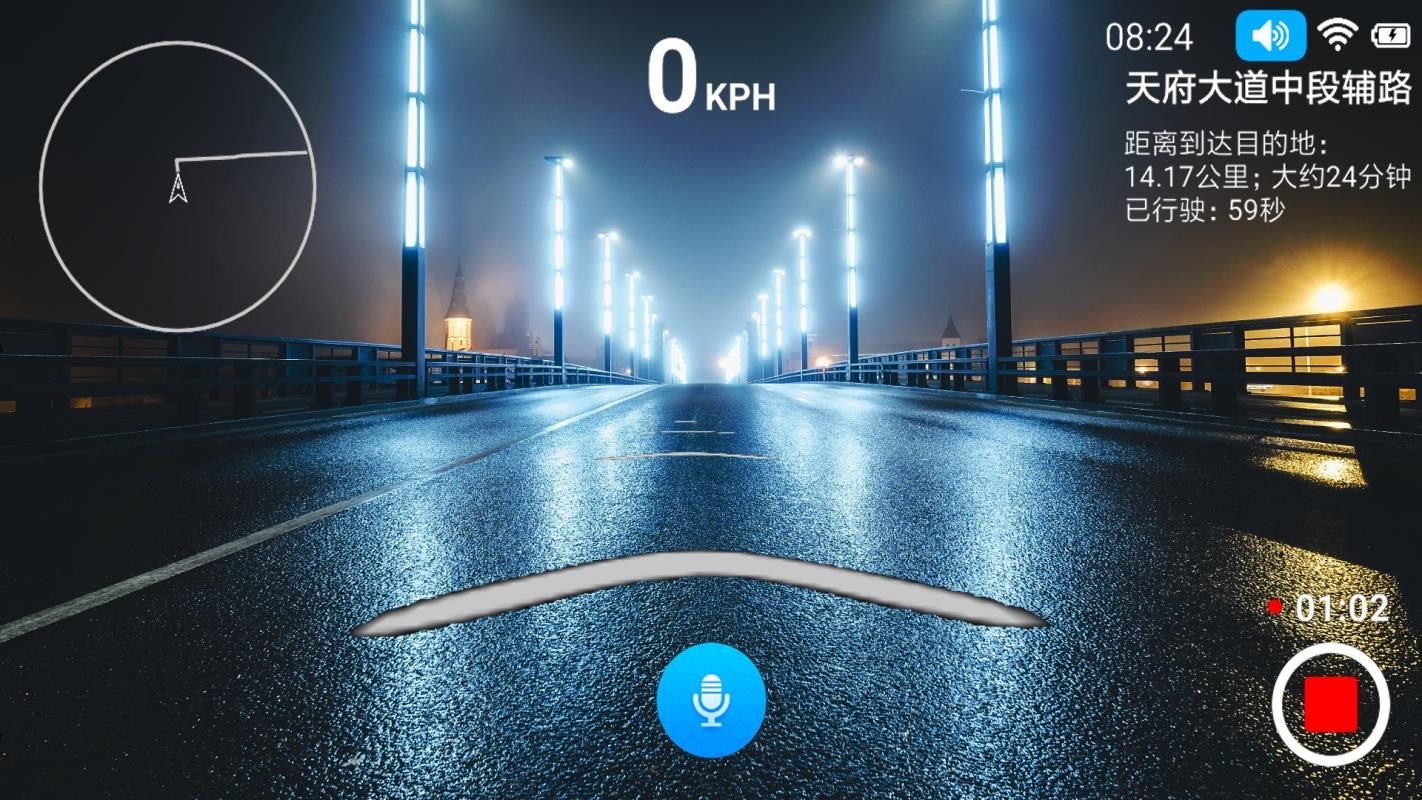 гֻapp-г v1.30 ֻ