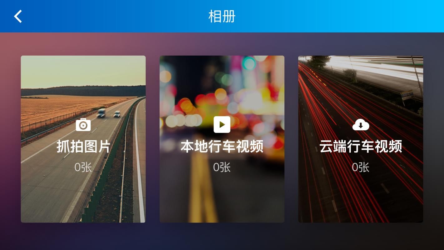 гֻapp-г v1.30 ֻ