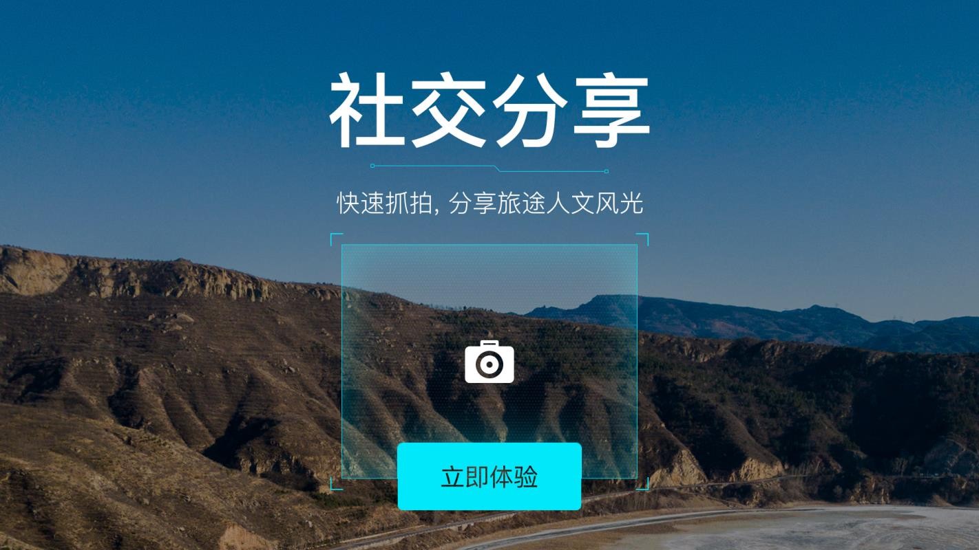 гֻapp-г v1.30 ֻ