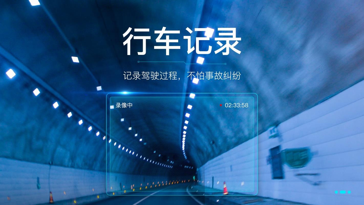 гֻapp-г v1.30 ֻ