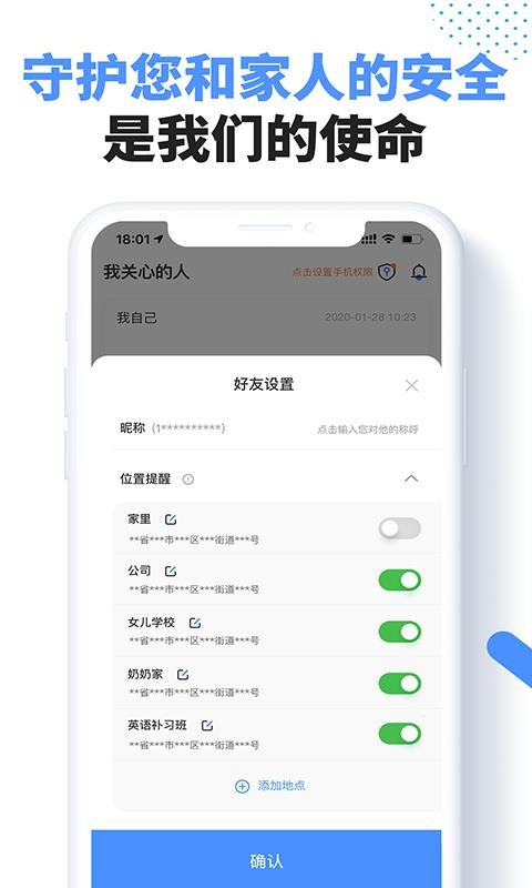 ֻ̽app-̽ v1.2.0.7 ֻ