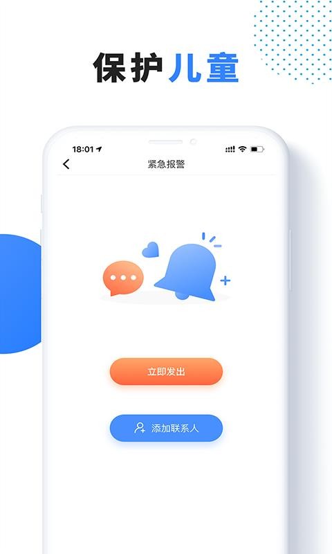ֻ̽app-̽ v1.2.0.7 ֻ