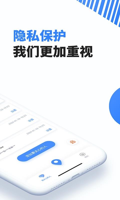 ֻ̽app-̽ v1.2.0.7 ֻ