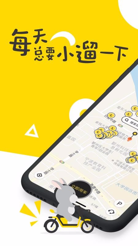 С޹ֻapp-С޹ v2.35.0 ׿
