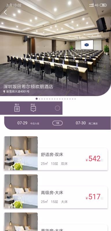 ̷ֻapp-̷ v2.0.1 ׿