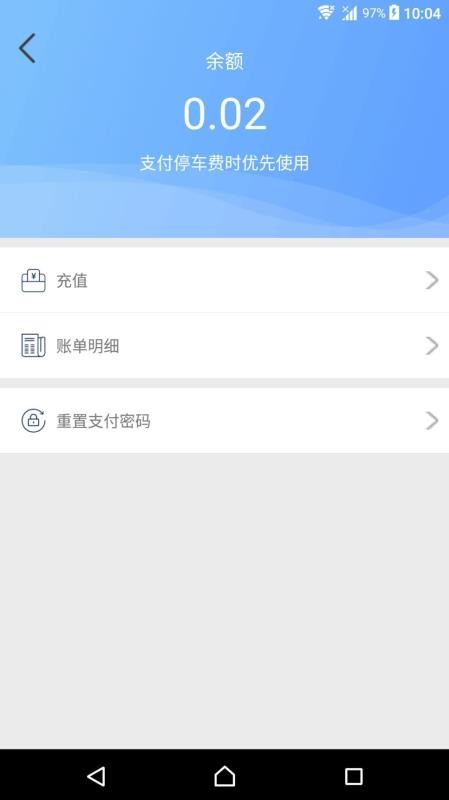 ݲֻapp-ݲ v1.1.0 ֻ
