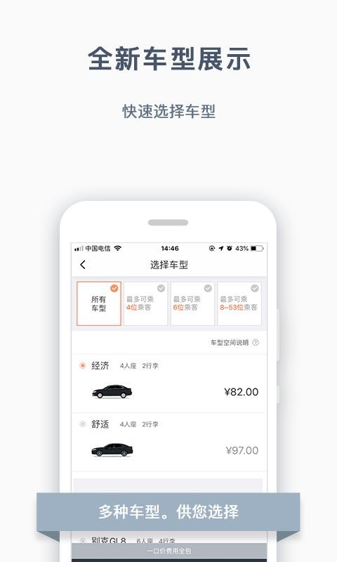 ֻapp- v3.13.0 ֻ