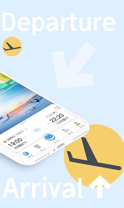 ֻapp- v1.3.4 ׿