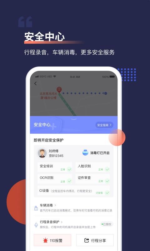 Լֻapp-Լ v8.0.6 ֻ