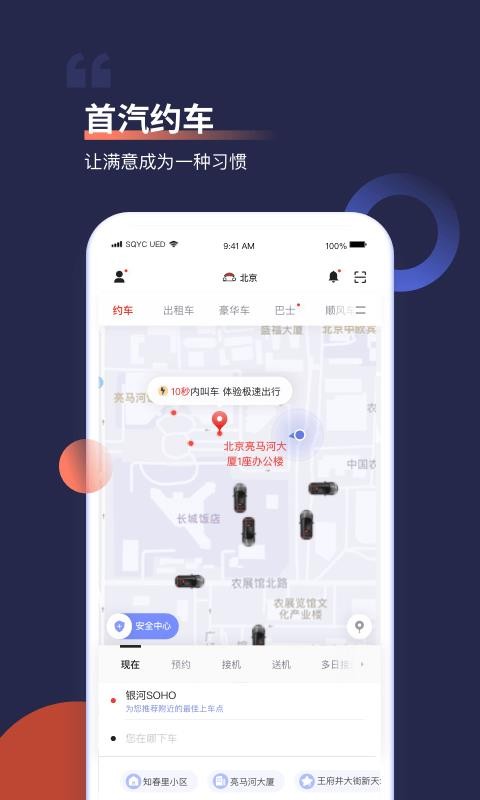 Լֻapp-Լ v8.0.6 ֻ