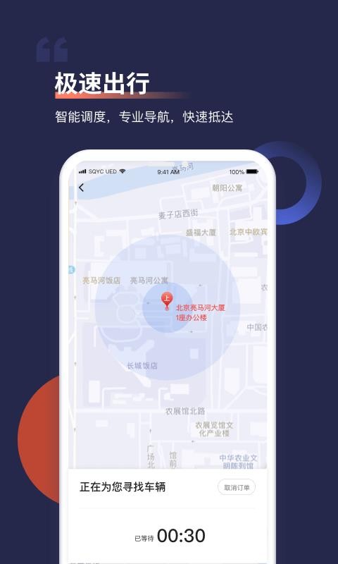 Լֻapp-Լ v8.0.6 ֻ