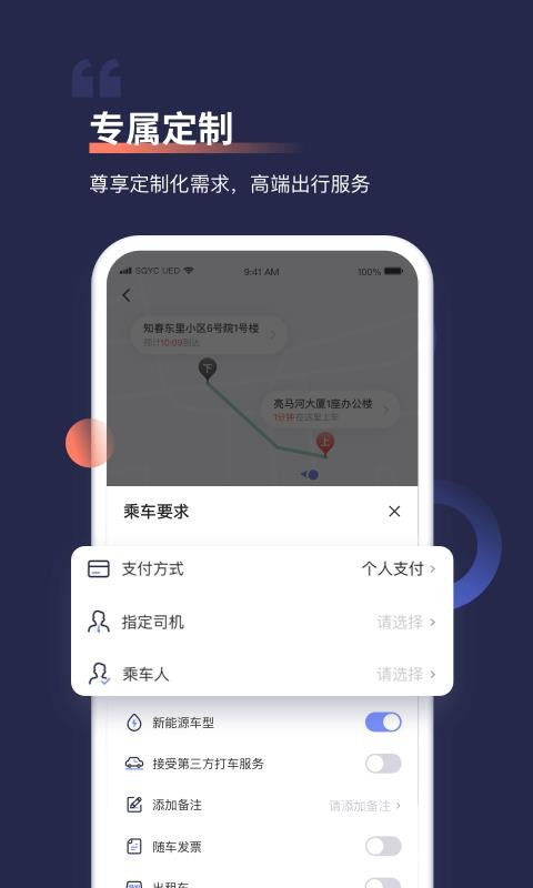 Լֻapp-Լ v8.0.6 ֻ