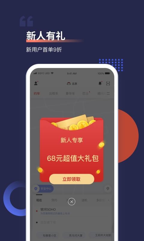 Լֻapp-Լ v8.0.6 ֻ