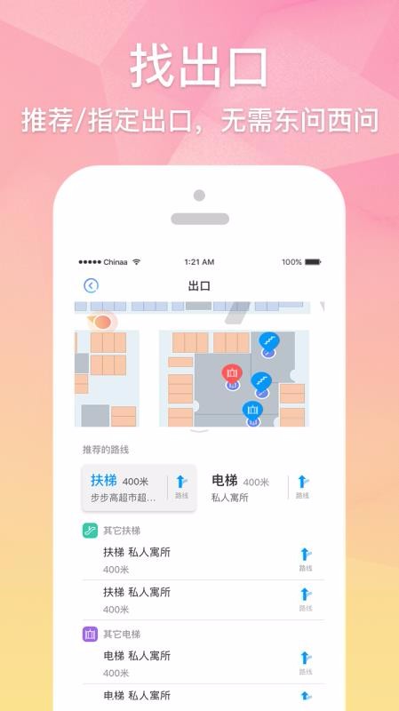 ָֻapp-ָ v1.6.0 ׿