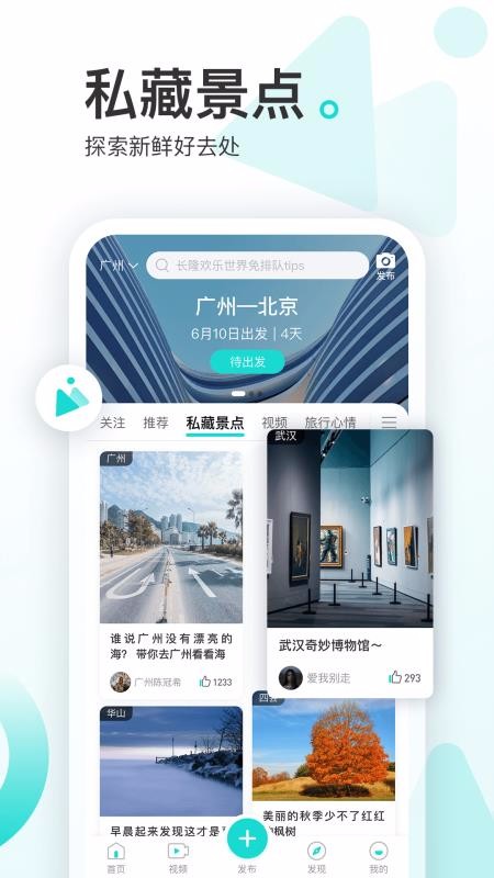 αֻ֪app-α֪ v1.1.0 ֻ