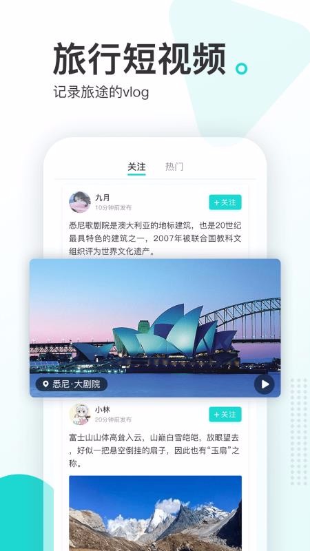 αֻ֪app-α֪ v1.1.0 ֻ