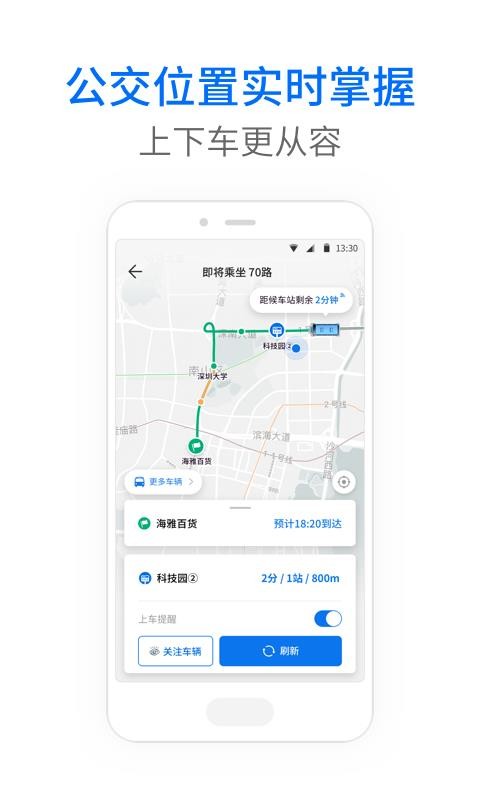 ֻapp- v3.94.4 ֻ