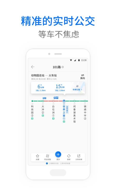 ֻapp- v3.94.4 ֻ