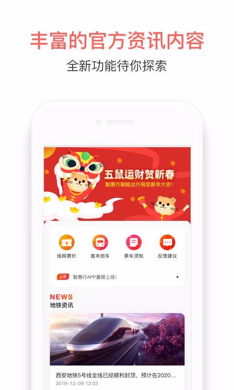 ǻֻapp-ǻ v1.1.3 ֻ