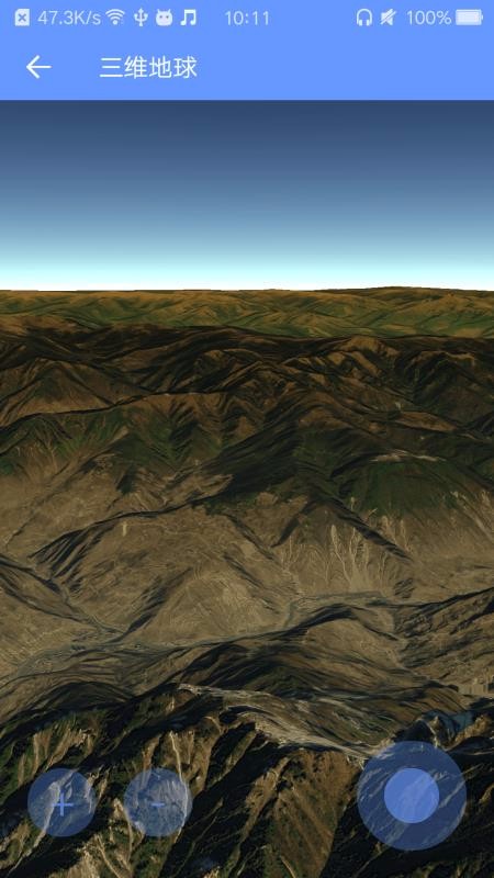 BIGEMAPֻapp-BIGEMAP v1.4.6 ֻ