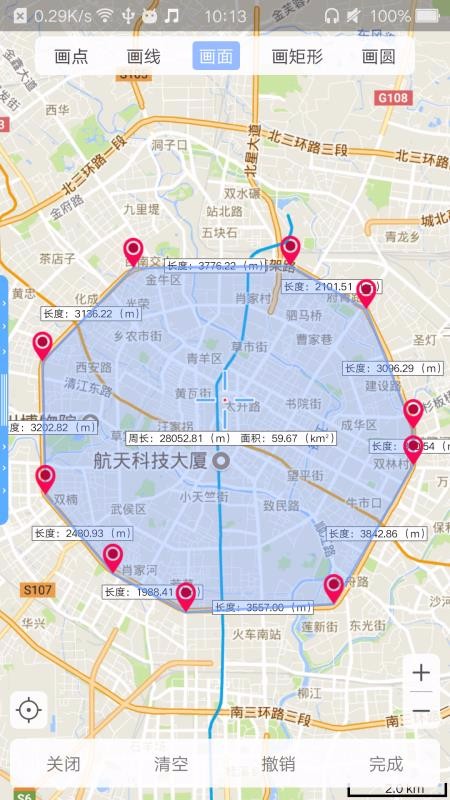 BIGEMAPֻapp-BIGEMAP v1.4.6 ֻ